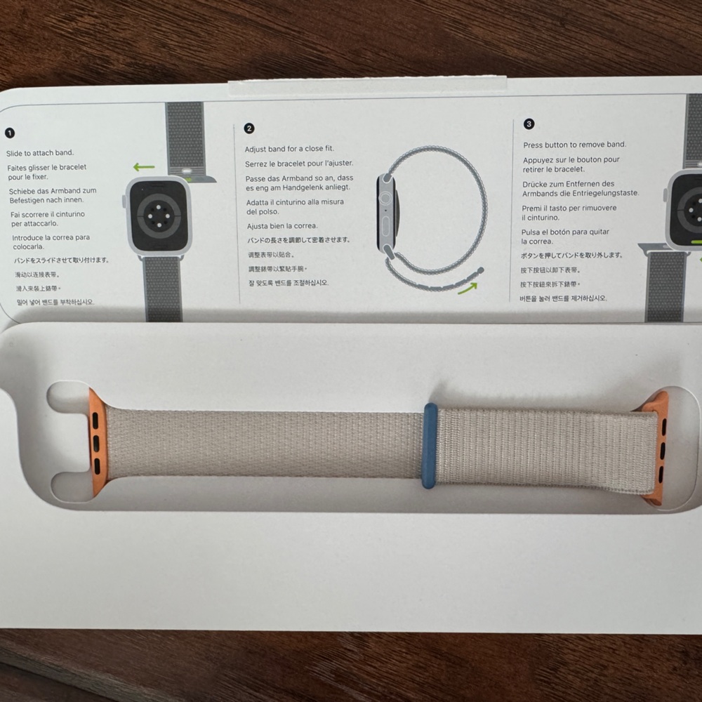 Apple Watch band